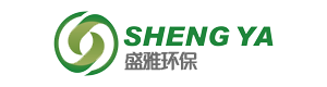 盛雅环保
